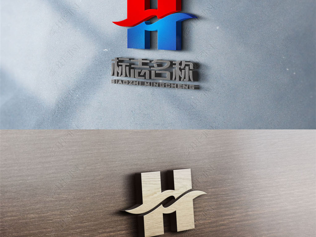 HSˮӲƷLOGO