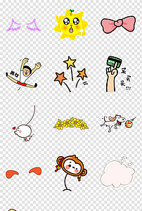 免费表情包贴纸下载方法 202x300a0a0