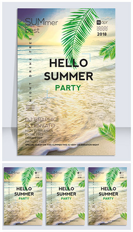 夏海洋简谱_儿歌简谱