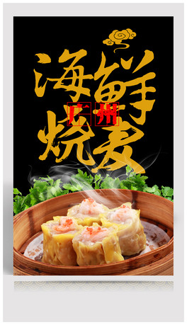 ڏVݺrģOӋ