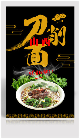 ɽ溣ģO(sh)Ӌ