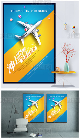 云霄招聘_云霄即将举办招聘会和美食文化节啦 乡亲们赶紧看过来(2)