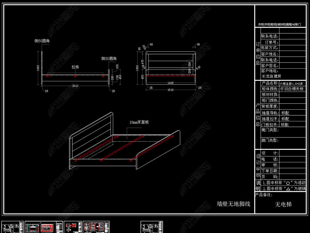 ȫݶƵӹЬϹ¹CAD