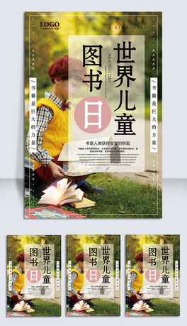 2018Gɫ烺ͯDպ