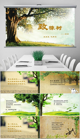 264x460a0a0