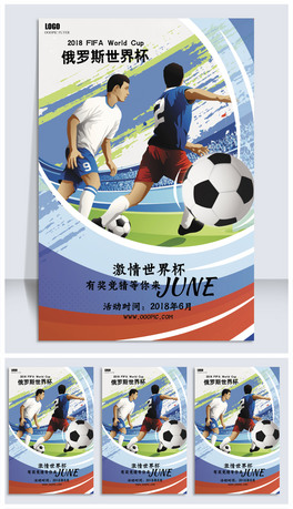 2018_˹籭