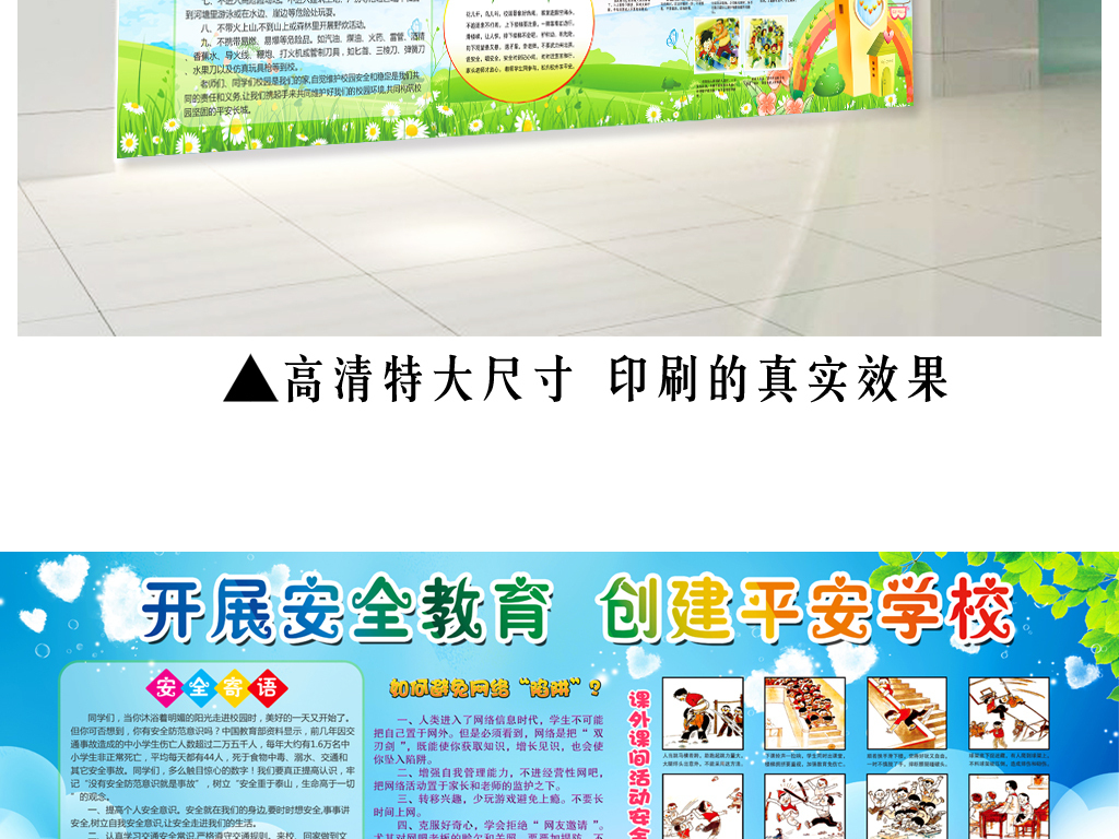 17670754-1d94c551cc91bb3d1cec239d0ca0b3ce-4.jpg