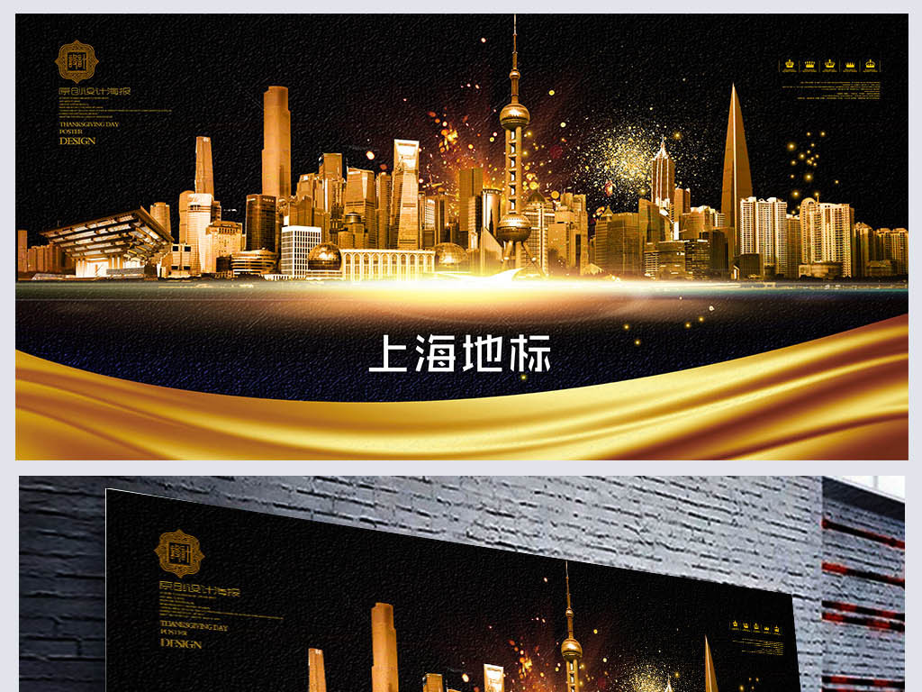 上海设计招聘_上海立造建筑 LZAD招聘 设计师 设计助理 施工图设计师 实习生(2)