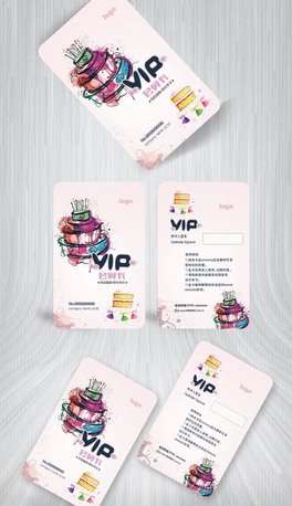 c(din)ĵVIP