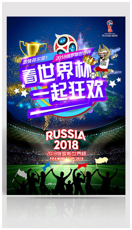 2018_˹籭򺣈OӋ