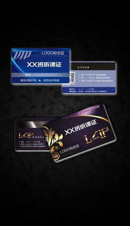 vipƬʸزFeyƬز