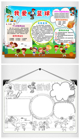 WORD/PS@С(bo)w\(yn)(dng)(hu)ֳ(bo)ֳ(bo)Ґ(i)@С(bo)