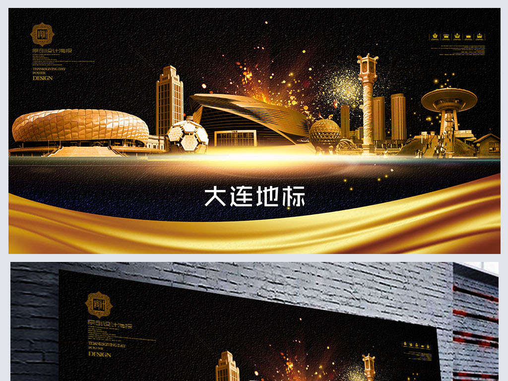 ef招聘_深圳招聘 EF英孚教育 8月招聘启事 月薪过万so easy(4)