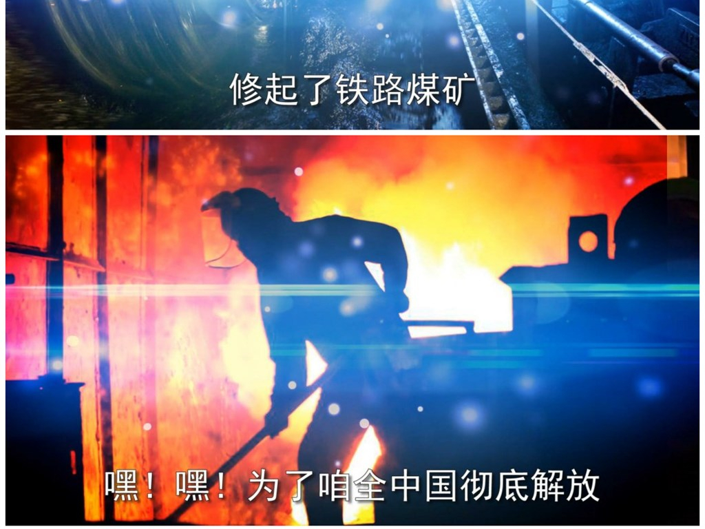 gdp视频配乐_人民的名义达康书记GDP之歌视频试听 李达康gdp之歌完整歌词(2)