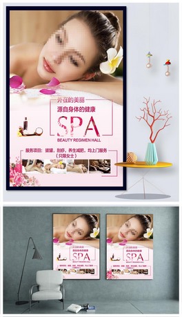 SPAݺ(bo)