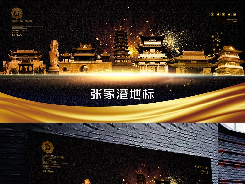 招聘张家港_共36人 张家港这些单位公开招聘 张家港城事4周年获奖名单(2)