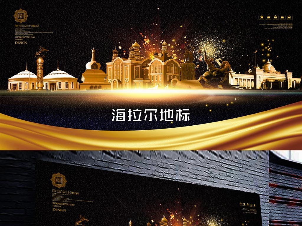 海拉尔招聘_四川甘孜卫生事业单位卫生公基备考指导课程视频 医疗招聘在线课程 19课堂(3)