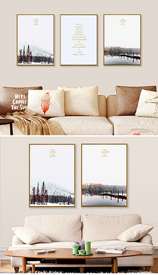 装饰画挂墙多高最好 230x400a0a0