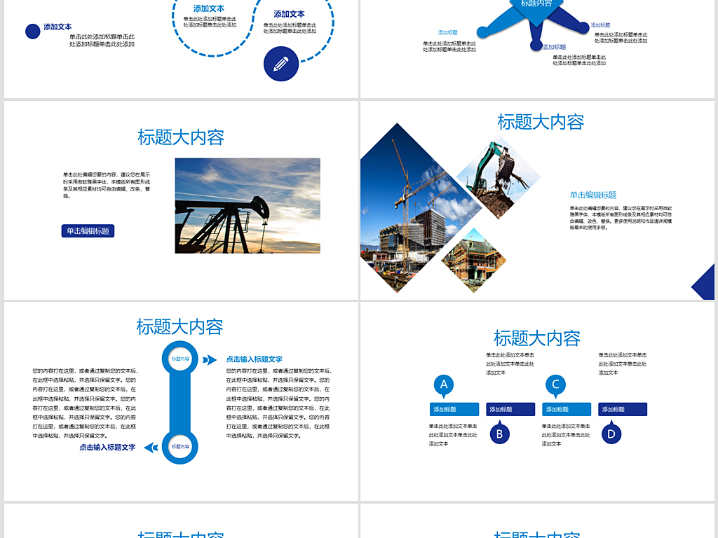17692326-ce5cfa740fefc64622e4486e77e98327-4.jpg