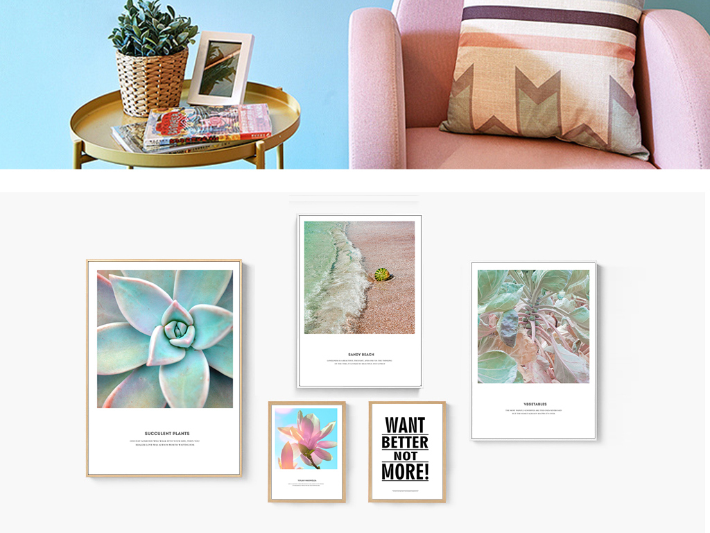 绿色加粉色加蓝色是什么颜色 17694431-ad19cf1d939b4e46bb9f2d9456008997-2.jpg