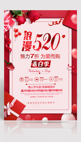 Ψ520˹(ji)(yu)ݺ