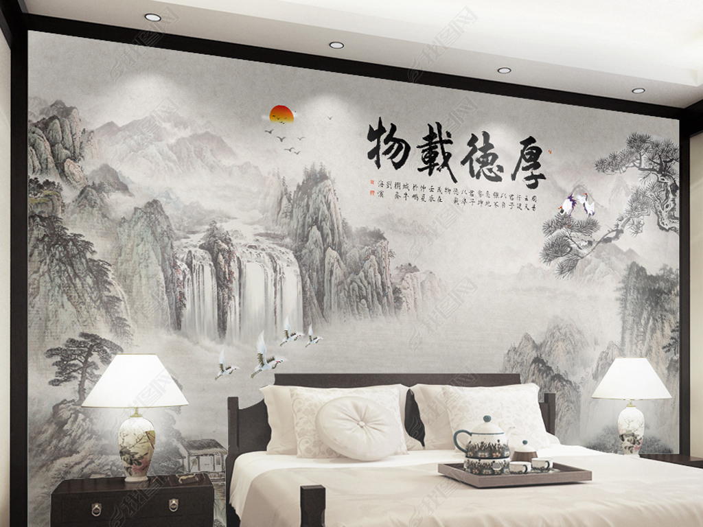原创新中式水墨山水简约电视背景墙壁画厚德载物版权可商用