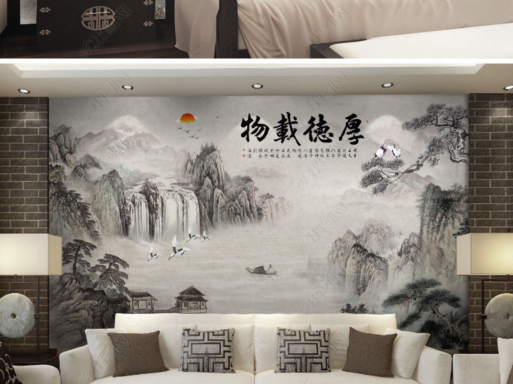 原创新中式水墨山水简约电视背景墙壁画厚德载物版权可商用