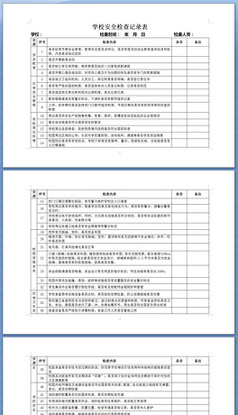 264x460a0a0