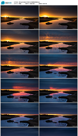 如何用手机拍出高清夕阳视频 264x460a0a0