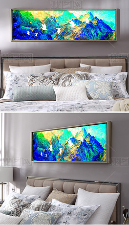 装饰画卧室床头挂画立体 center