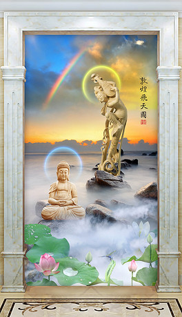 264x459a0a0