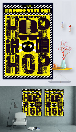 hiphopĻOӋPSDԴļģ