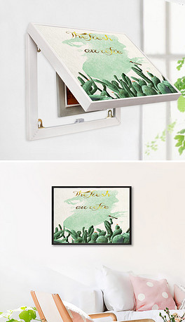 怎样装电表箱装饰画 264x458a0a0