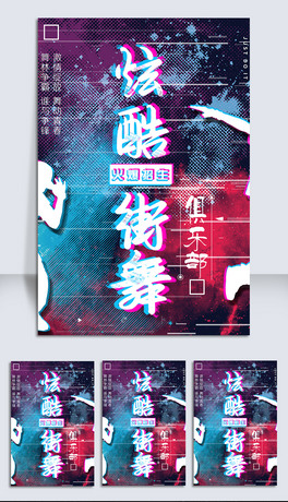 ſĳչOӋ