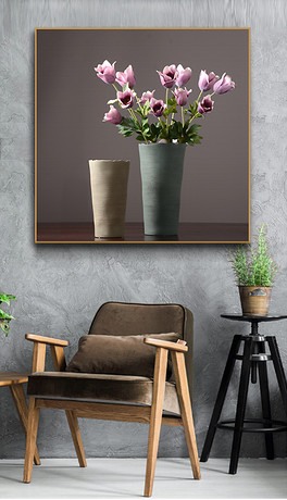 ins风格装饰灯 264x460a0a0