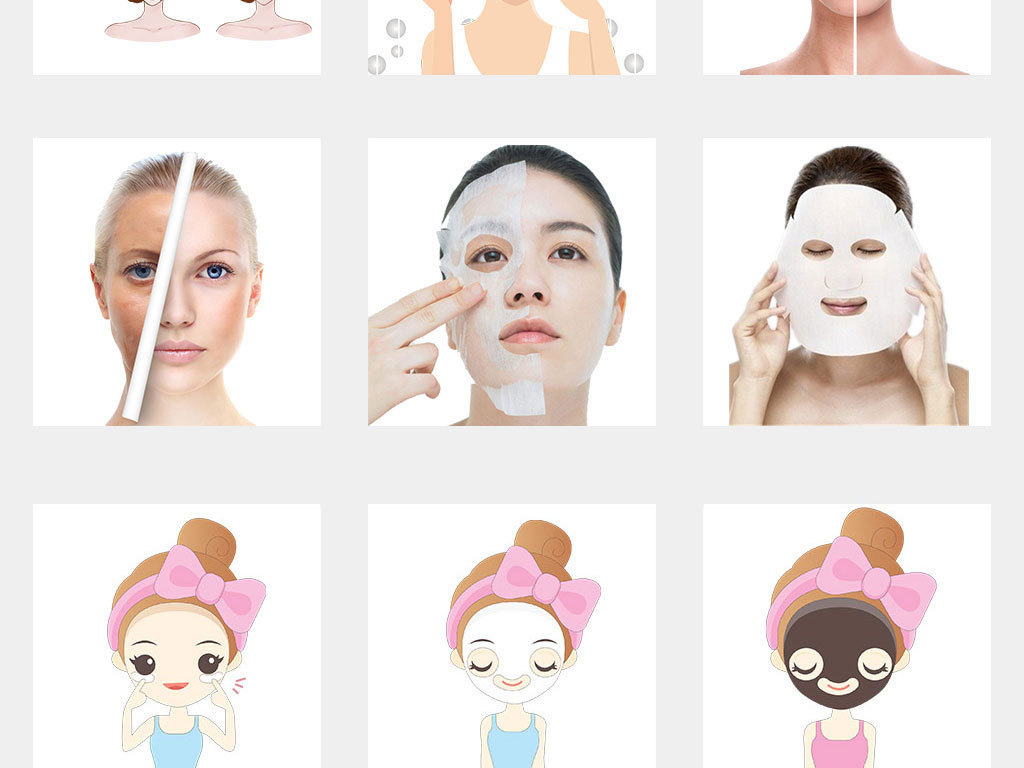 美容面膜化妆品卡通人物PNG素材