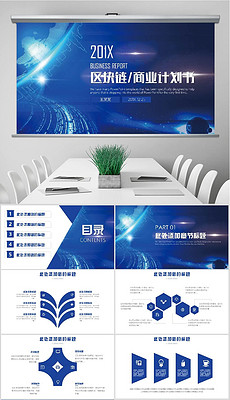AVI移动品牌 AVI格式移动品牌素材图片 AVI移动品牌设计模板 我图网 