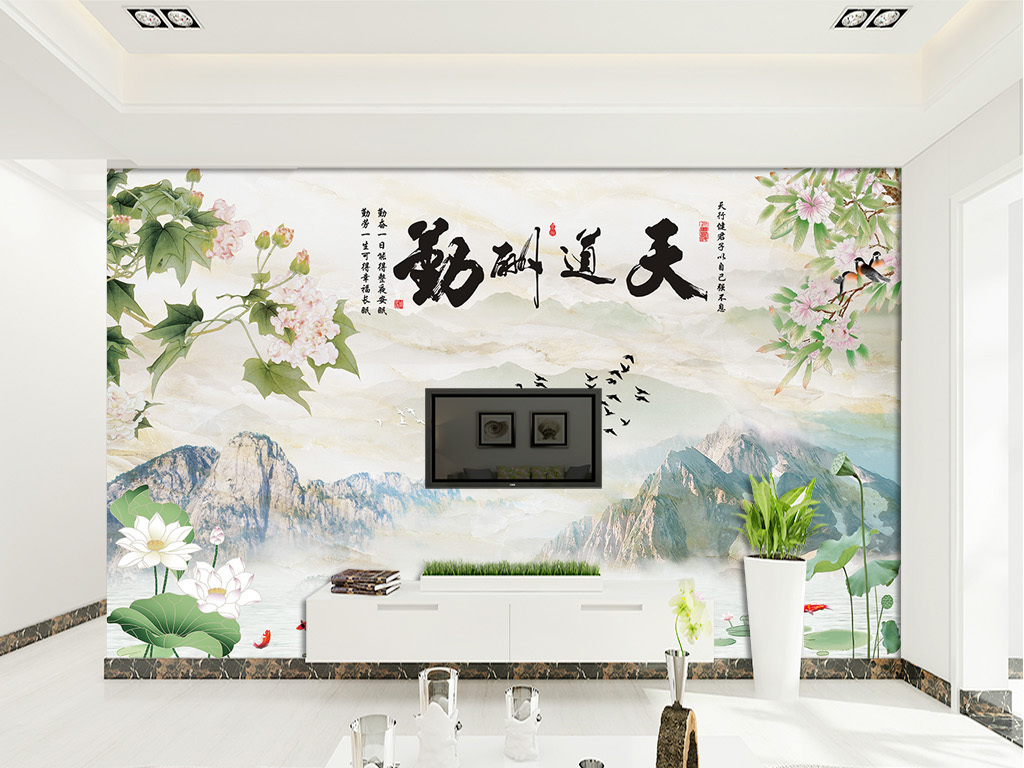 客厅最旺的山水画墙 17723709-7ad53b0112a42a96ca4cf860adfc6a7d-0.jpg