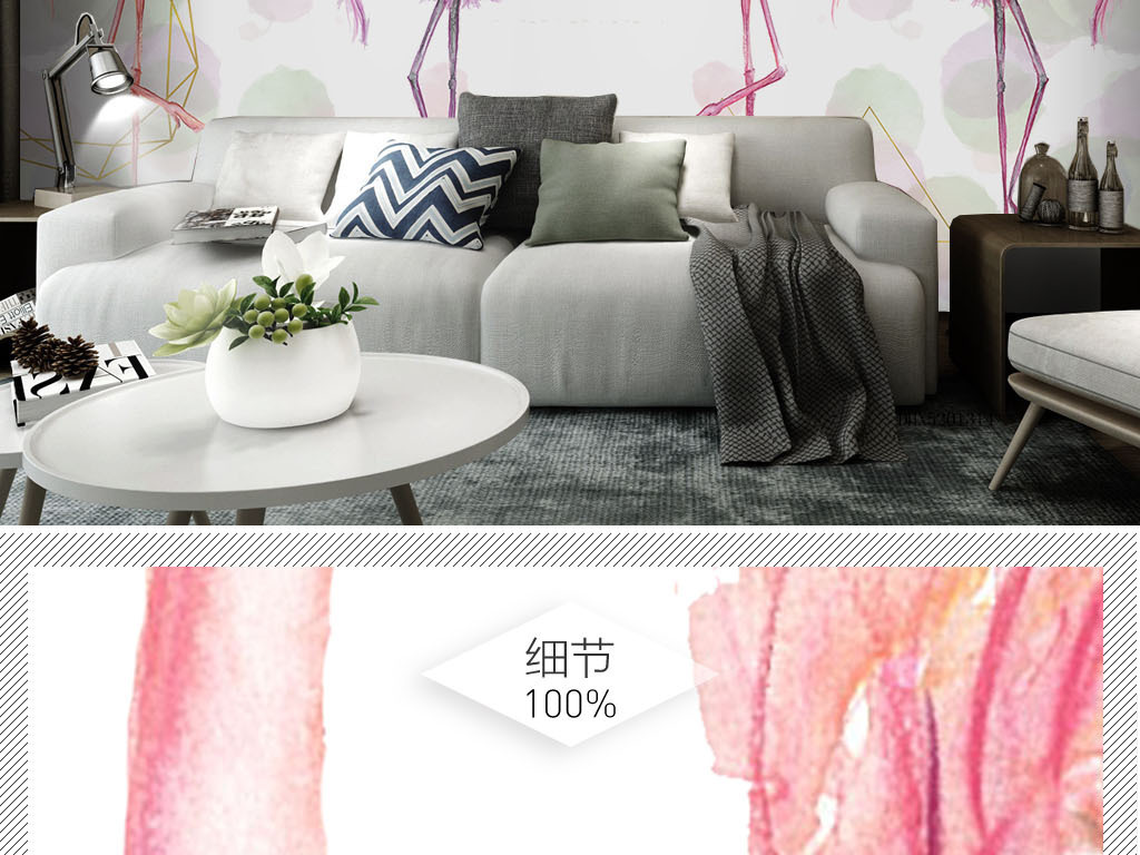 ins用的网 17727354-49752713444170dacedf6bda2f976c8e-4.jpg