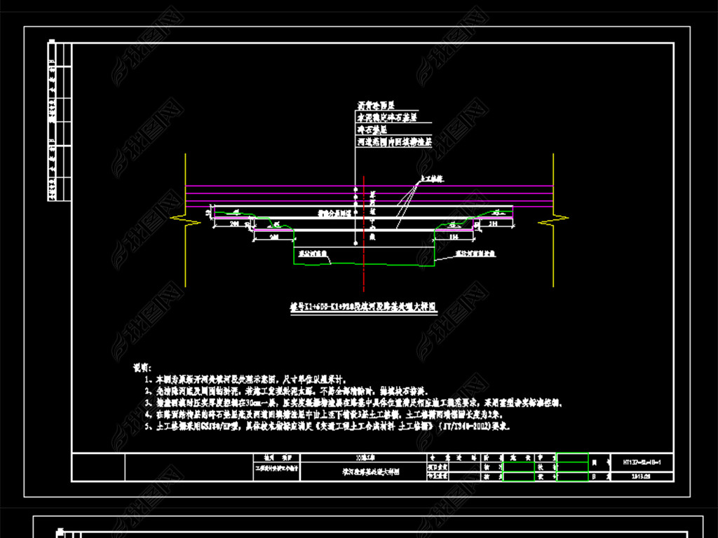 CAD·ʩͼȫ1470ţ