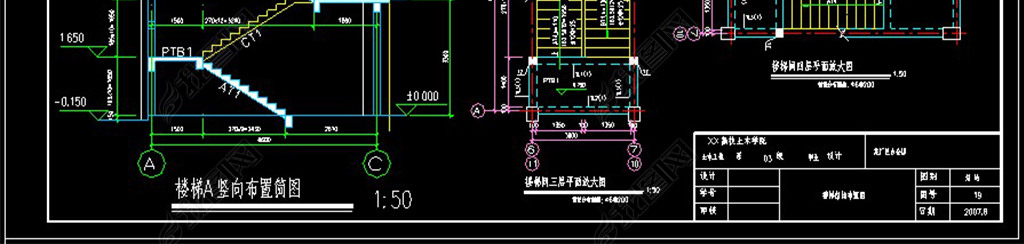 43611.42ƽ״ܲ칫¥齨ṹCADͼ