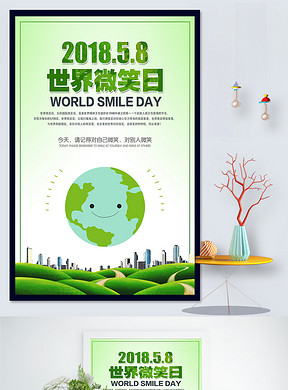 288x390a0a0