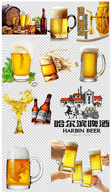 啤酒啤酒桶啤酒杯冰镇啤酒酒水素材