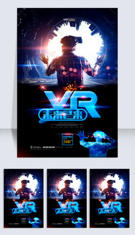 VRƼ̓MF(xin)(sh)(bo)