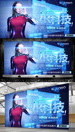 VRƼR(bo)
