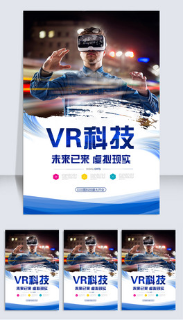 VRRƼ(bo)