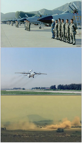 264x459a0a0