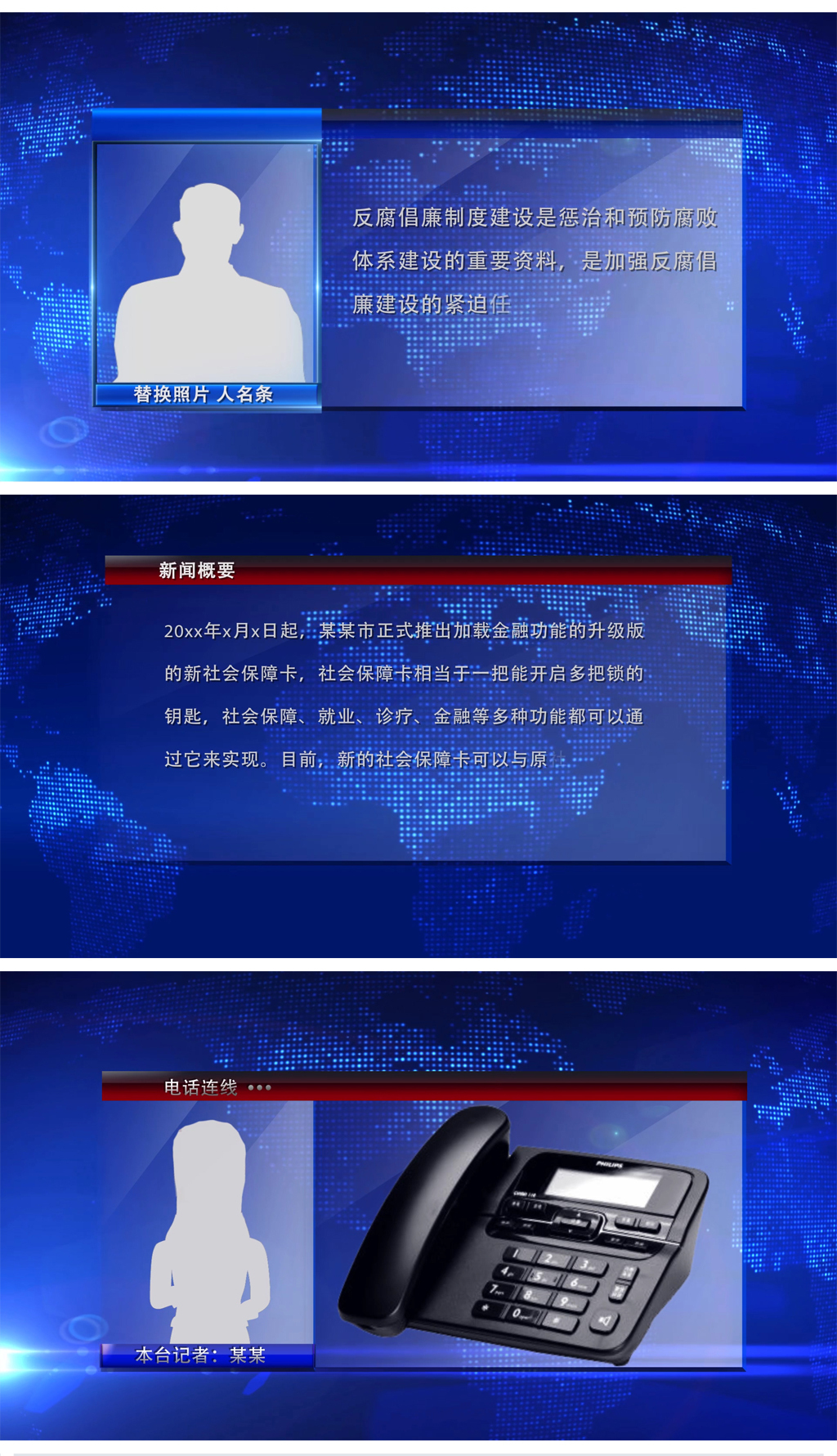 热点专题_央广网