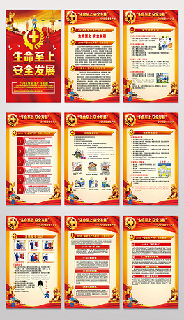 264x458a0a0