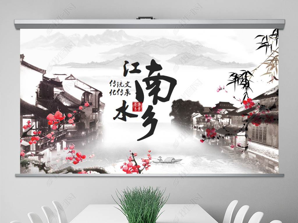 江南水乡葫芦丝动态曲谱示范(2)